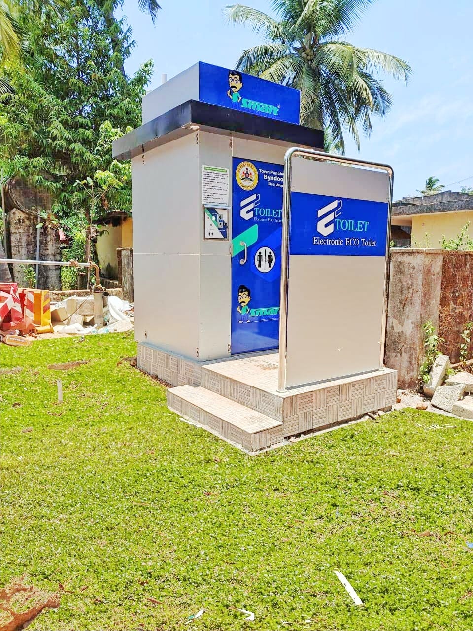 Electronic Eco Toilet