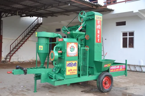 Mini Rice Mill