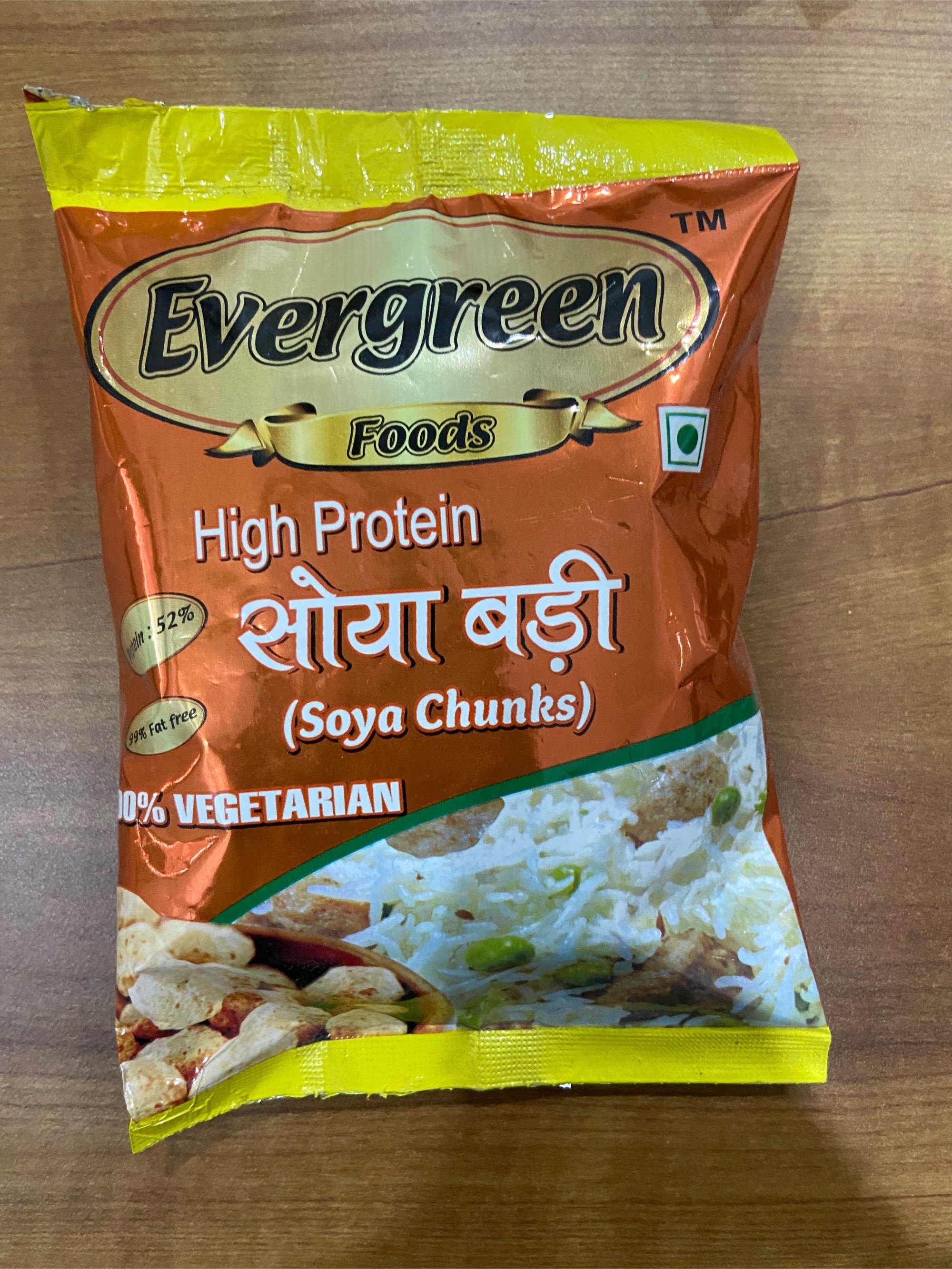 Soya Chunks Packet