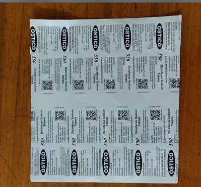  aluminium foil & other products 