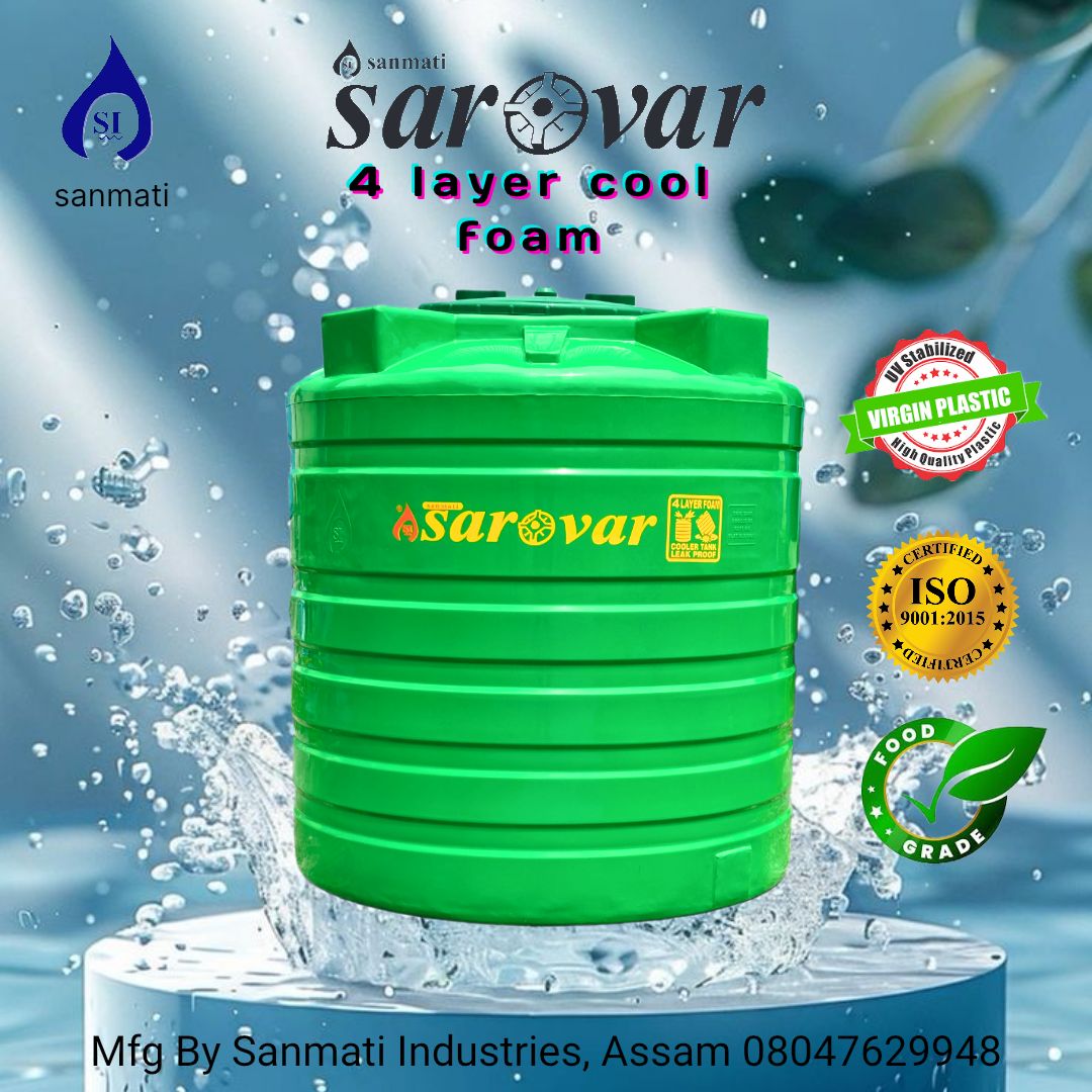 plastic water storag
