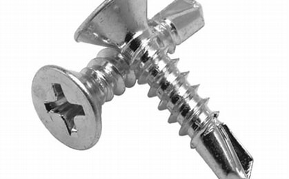 manufacturer and wholesaler of high-quality hardware products including Metal Screws, Metal Hinges