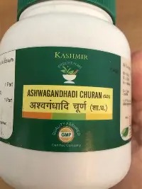ayurvedic products 