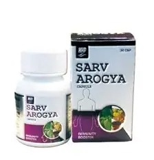 Pain Relief Oil, Protein Powder & Ayurvedic Syrup
