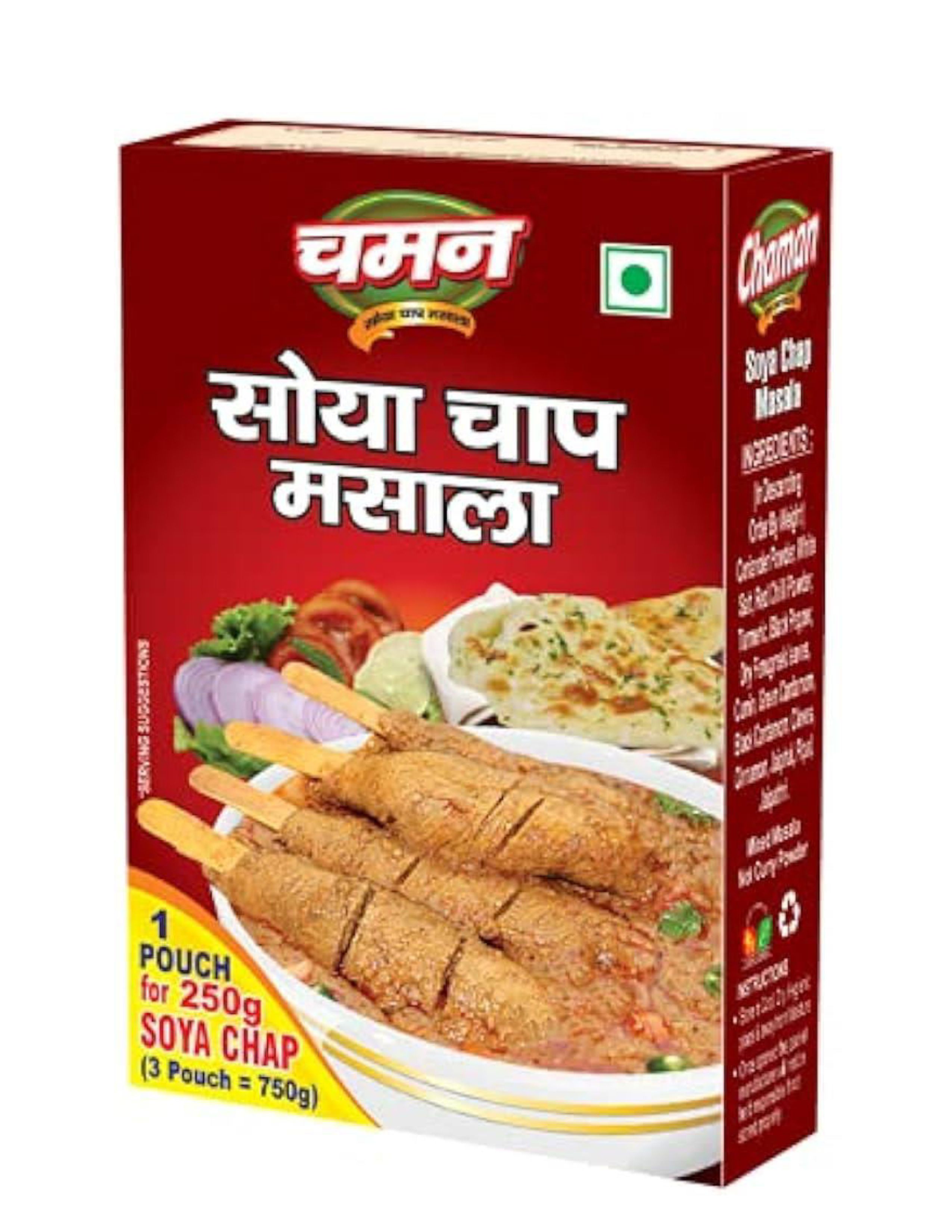 Soya Chaap masala 