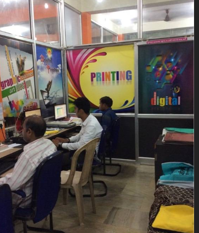 multicolor offset printing, flex and digital printing, hoardings, logo design, advertising, and graphics