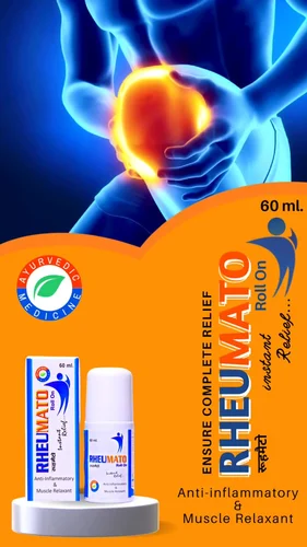 Rheumato Oil