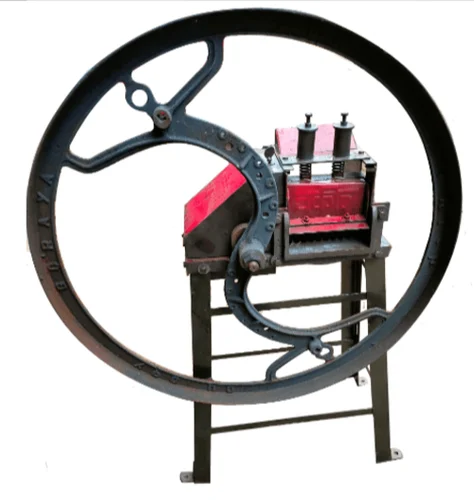 Hand and Motor Operated Chaff Cutter 