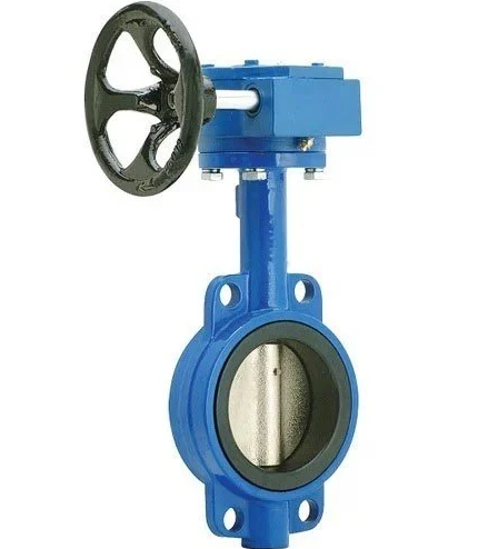 Gear Operated Butterfly Valve