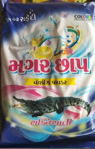 Washing Powder Magar Chhap