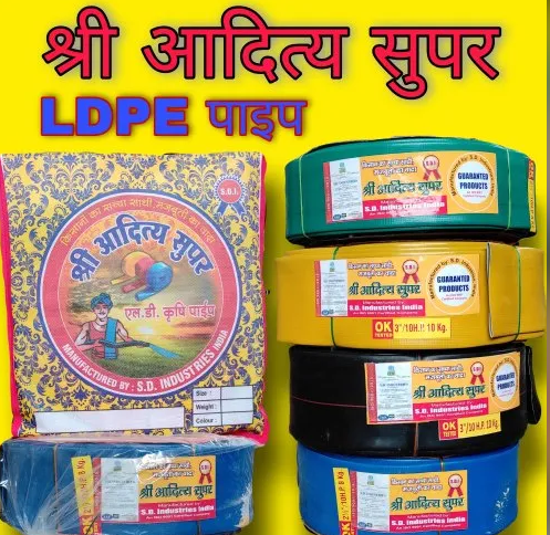  ld agricultural pipes, plastic tarpaulin & drum and cane