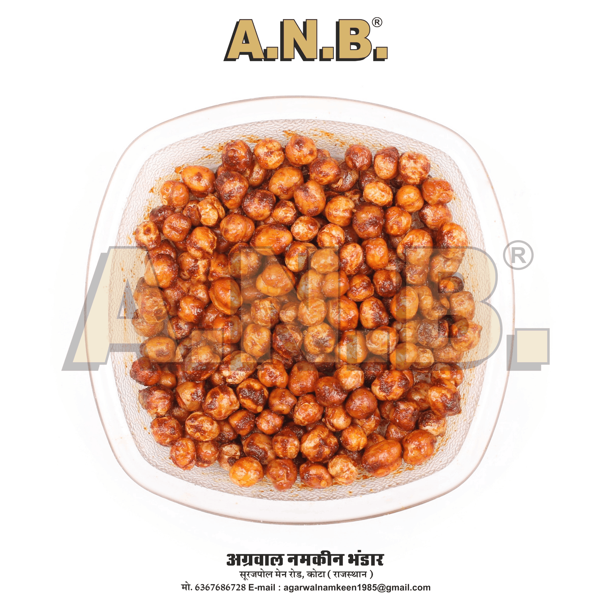 Multiple Varieties of Indian Namkeens.