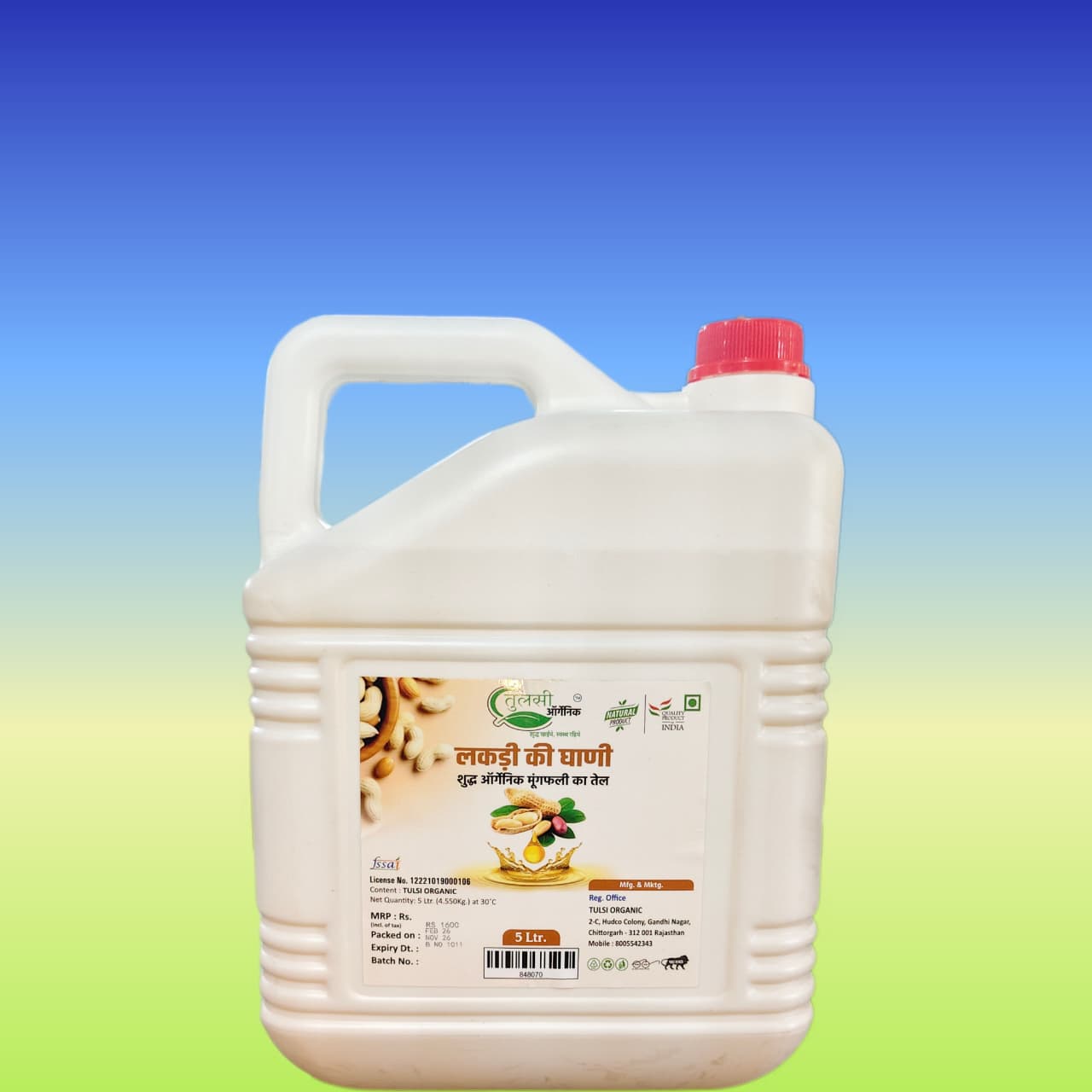 Organic Kacchi Ghani Groundnut oil