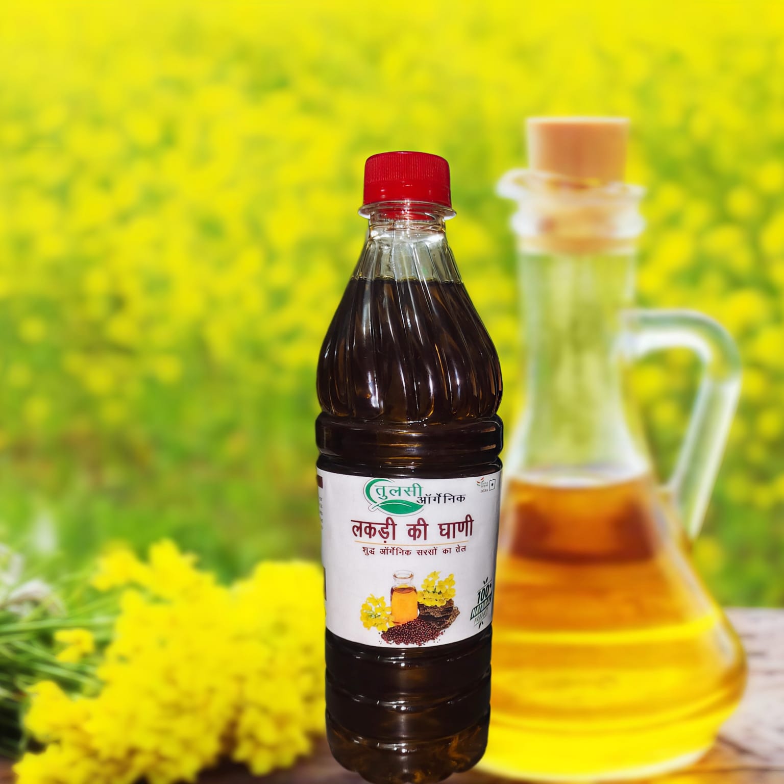 Organic Kacchi Ghani Mustard oil