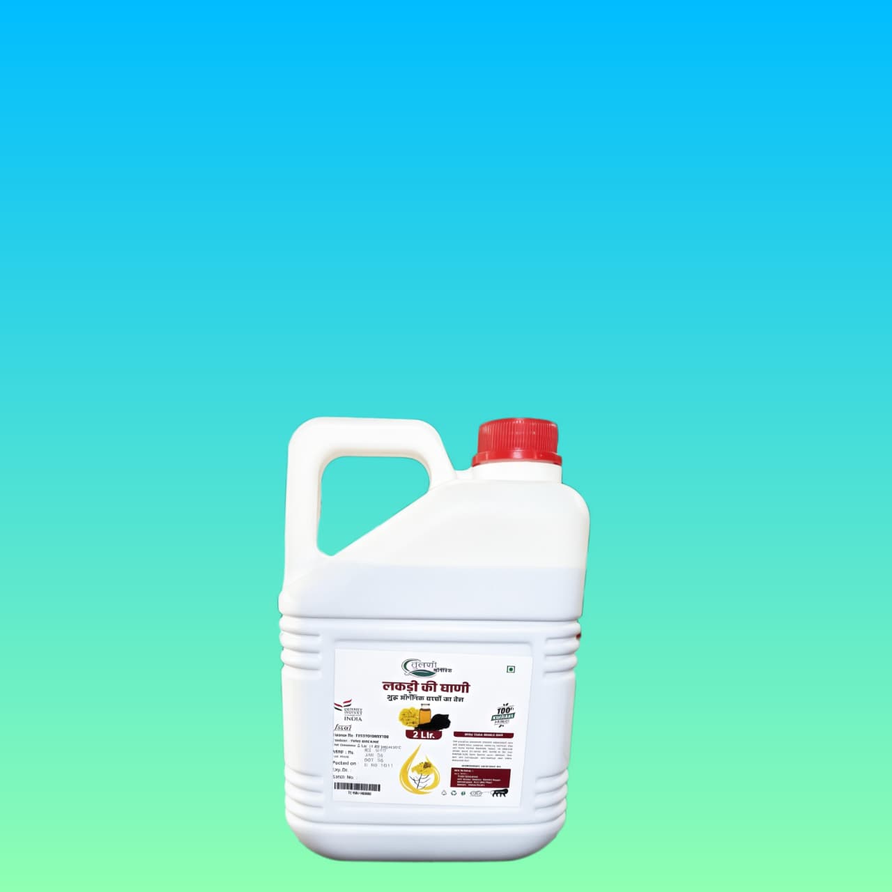 Organic Kacchi Ghani Mustard oil