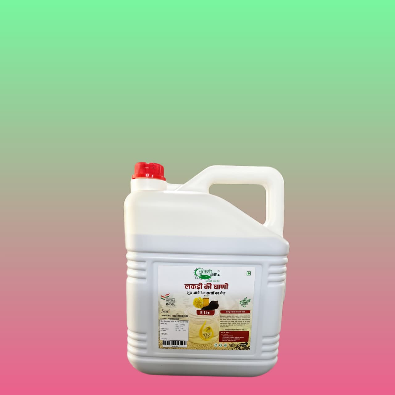 Organic Kacchi Ghani Mustard oil