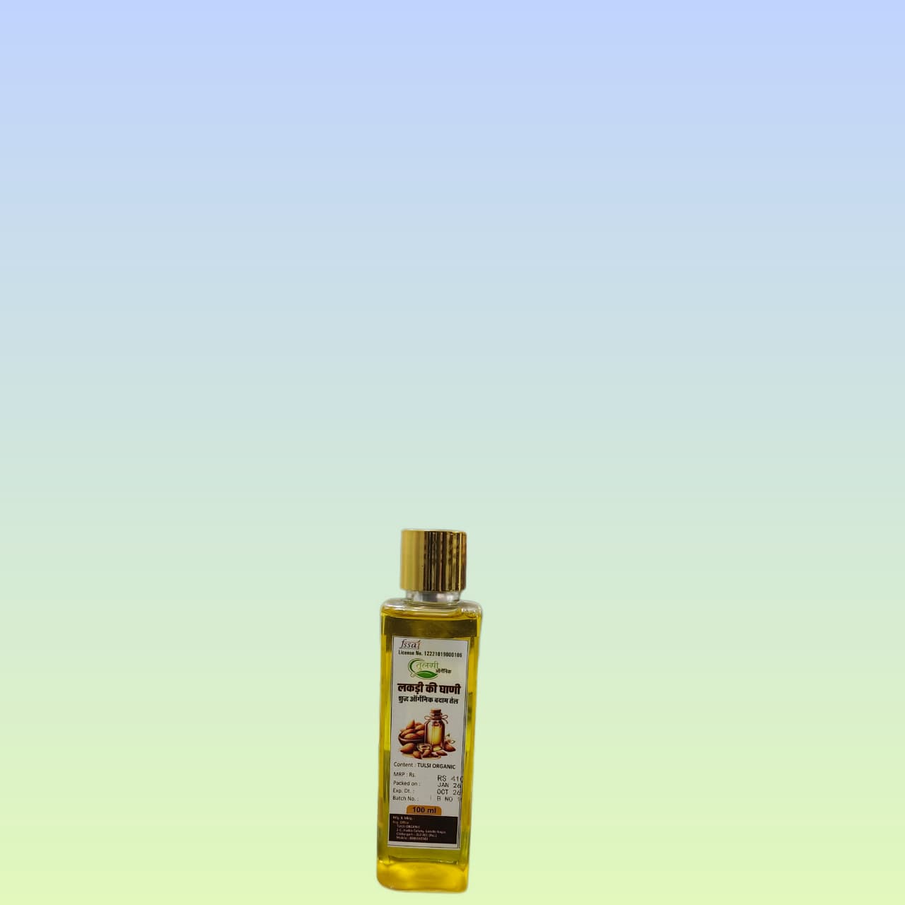 Almond Oil 