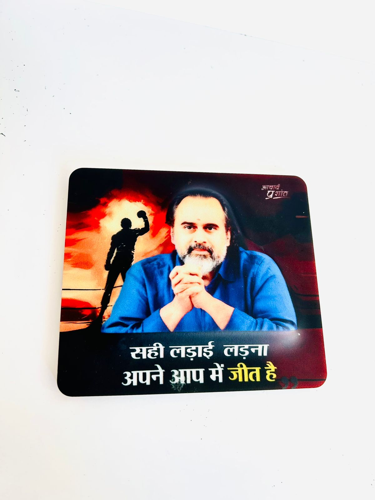 Fridge Magnets 