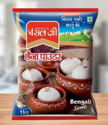  Sweet instant mixes, Bakery raw material, etc.