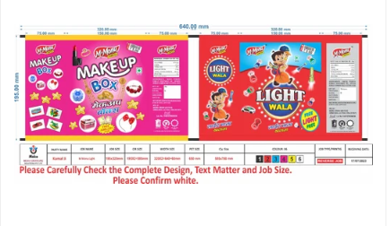 packaging material, printing services & bopp  film