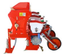 agricultural machinery part 