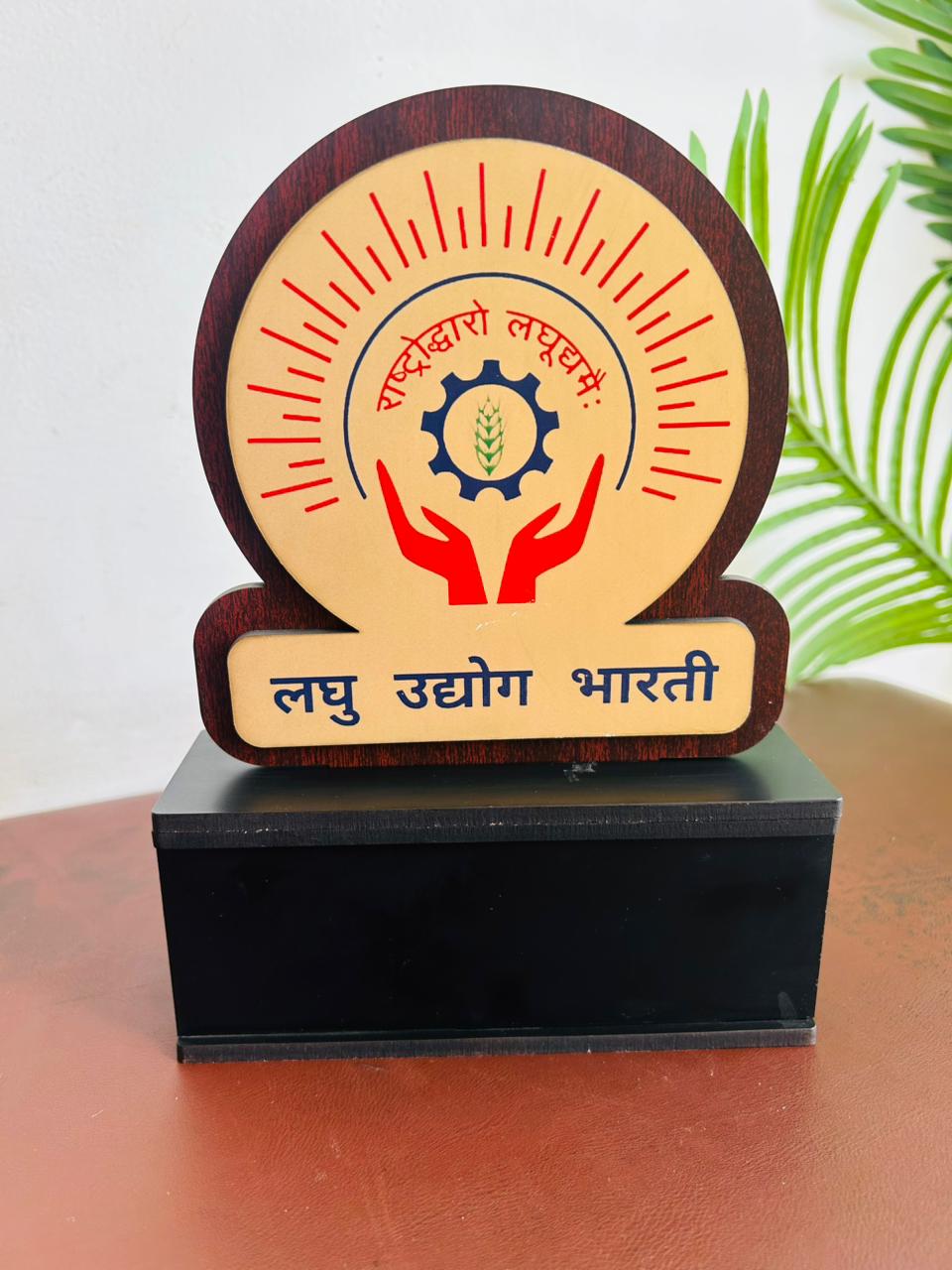 Customized MDF Memento 