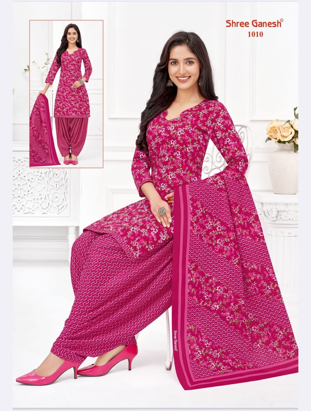 Ladies Suit and Dress Material