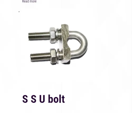 S S U bolt