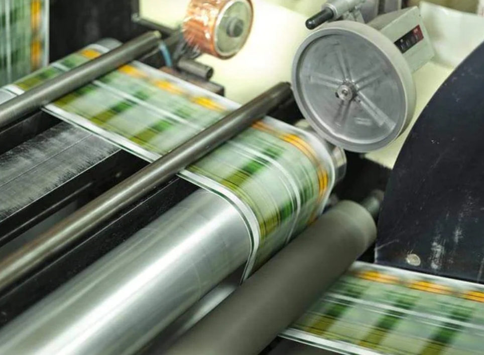 Offset Printer