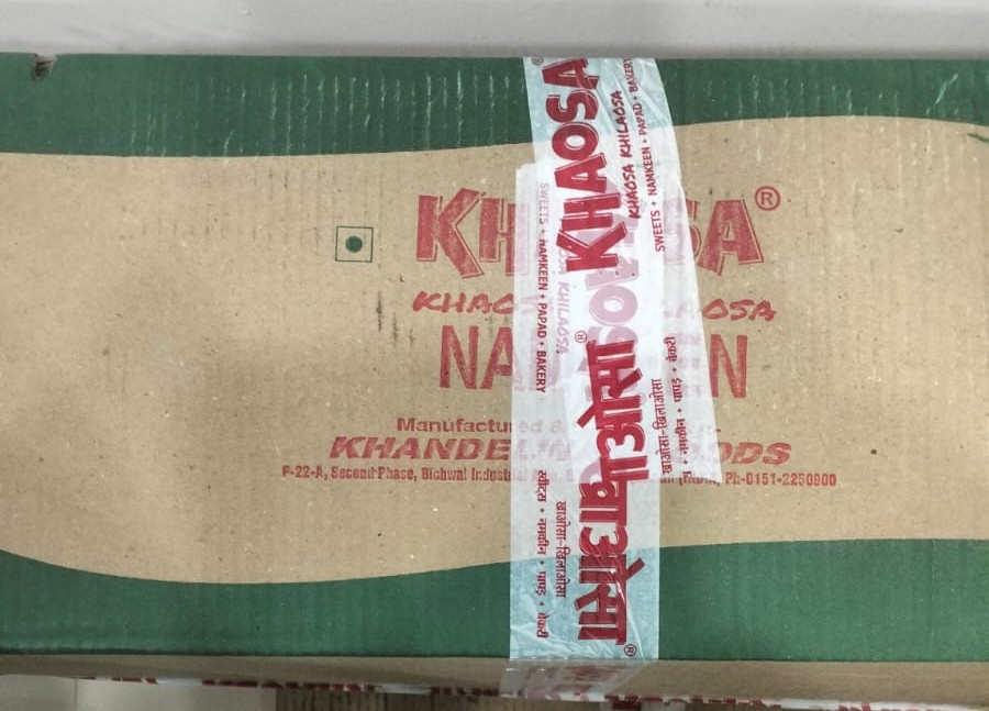 PRODUCT AND SERVICE