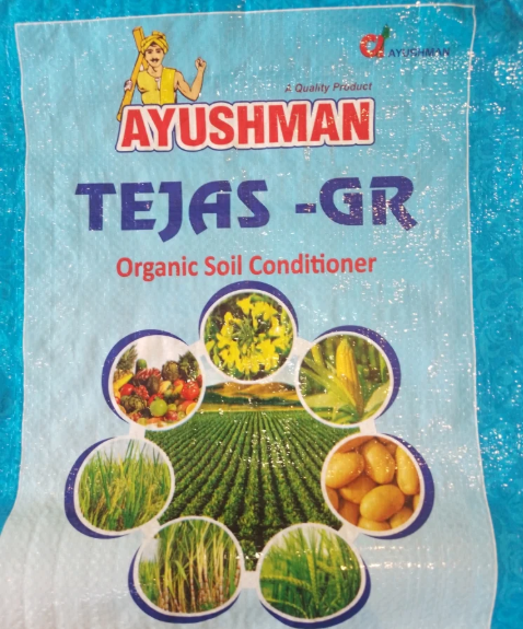 Organic Soil Conditioner Tejs Gr
