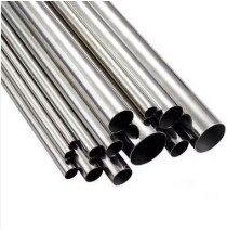 Aluminium Pipes 