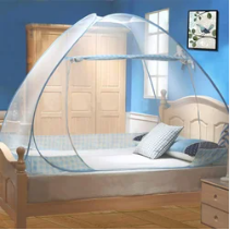Mosquito Net