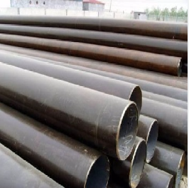 Mild Steel Round Pipe