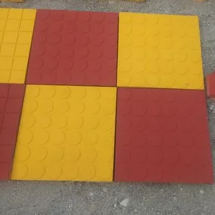 Road Texture Tile