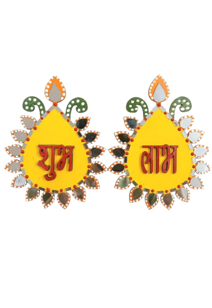 Shubh Labh