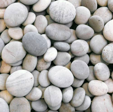 Pebbles 