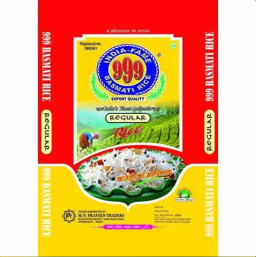 BOPP printed laminated bags