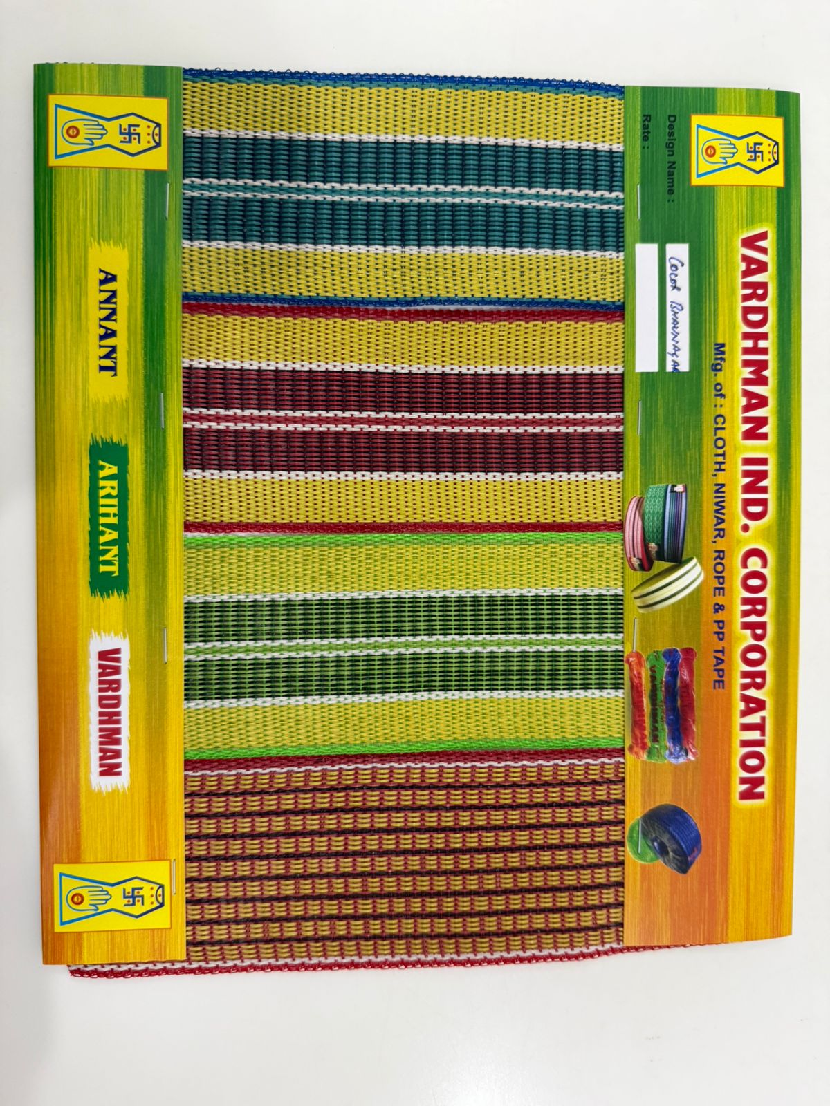 NARROW WOVEN FABRIC