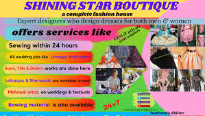 Boutique