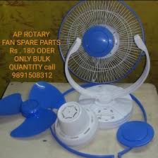 FAN PARTS              