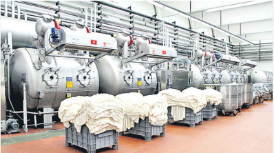 TEXTILE MILL