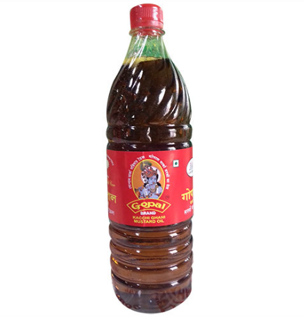 Edible Mustard Oil 