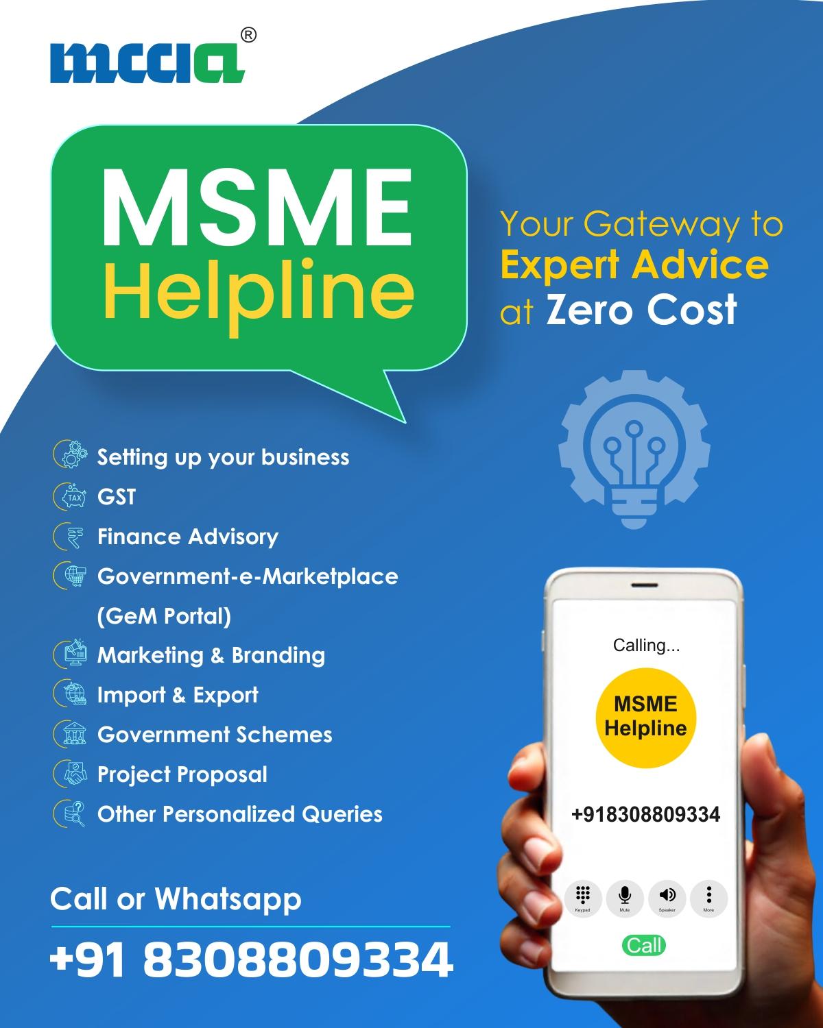One-Stop MSME Business Development & Compliance Services