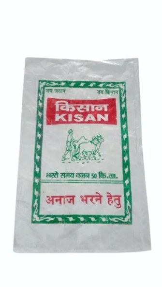 PP Woven Bags