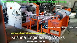 Mechanical engineer