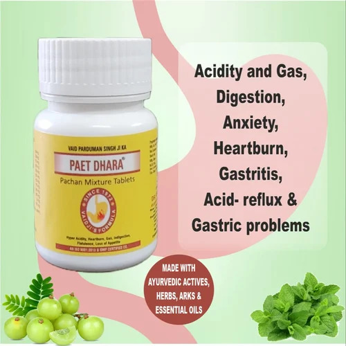 Paet Dhara Acidity, Gas, Indigestion Tablets