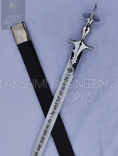 Gurbani Engraved Khanda Sword