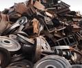 Iron and steel scrap        
