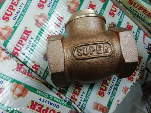 NRV Horizontal Valves